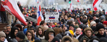 Anti-Russian protests in Minsk, Belarus, Dec 07, 2019